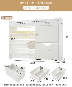 ySiP5{20`4HIz[ bN RpNg ᔠ G{I  108cm St e gJ^ [bN  qǂ {bNX ؐ o 