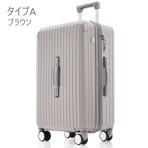 X[cP[X STCY MTCY LTCY Xgbp[t USB|[g eʊg L[obO L[P[X X}zX^h hNz_[ TSAbN 2 3 7 TANOBI 9088hyy15iۏ