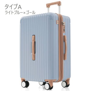 X[cP[X STCY MTCY LTCY Xgbp[t USB|[g eʊgł ^ L[obO L[P[X X}zX^h hNz_[ TSAbN 2 3 7 TANOBI 9088hyy18