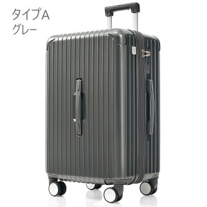 X[cP[X STCY MTCY LTCY Xgbp[t USB|[g eʊg L[obO L[P[X X}zX^h hNz_[ TSAbN 2 3 7 TANOBI 9088hyy15iۏ