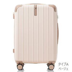 X[cP[X @ STCY MTCY LTCY L[P[X L[obO  y 킢yV[Y݌v̔49˔jIzTSAbN ^ v[g suitcase 9088 jx01 g