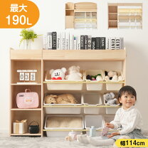 楽天市場】おもちゃ箱 木の通販