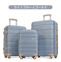 楽天市場】キャリーケース sサイズ（カラーブルー）の通販