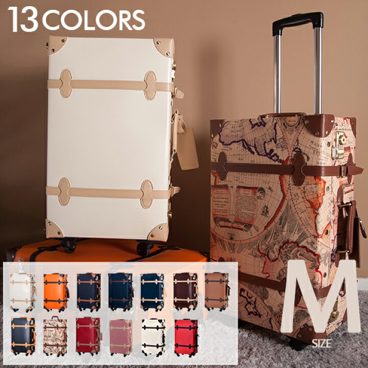 楽天市場 Mサイズ スーツケース 女性 キャリーケーストランク キャリーバッグ かわいい一年間保証 4日 7日用旅行用品中型 軽量 Suitcase Fupp03 Coco Shopping