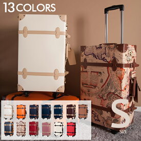 キャリーケーストランク　スーツケース 女性　Sサイズ キャリーバッグ かわいい　旅行一年間保証 軽量1日〜3日用 suitcase FUPP03