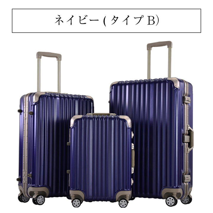 23744円 新しい スーツケース 機内持ち込み 小型 Sサイズ 1泊〜3泊用 35L アルミ TSAロック ビジネスモデル NEOKEEPR 23744円 新しい スーツケース 機内持ち込み 小型 Sサイズ 1泊〜3泊用 35L アルミ TSAロック ビジネスモデル NEOKEEPR