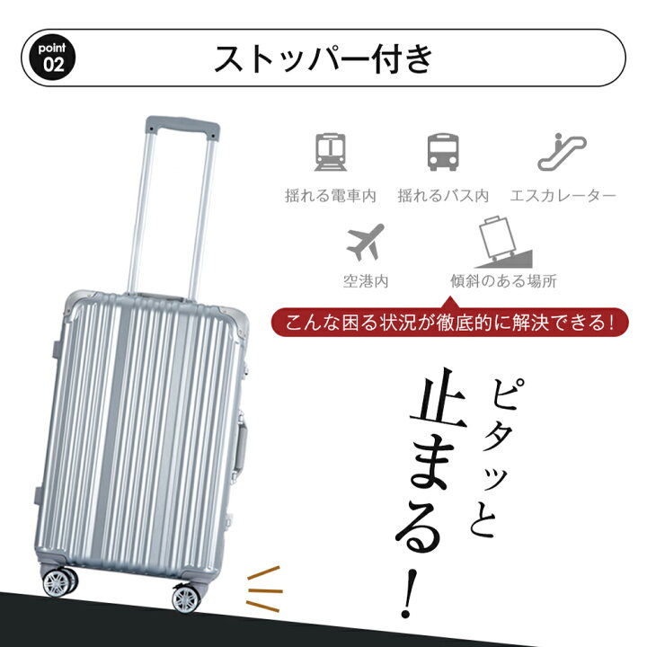 楽天市場】【全品P5倍☆今夜20時〜21:59迄!】機内持ち込み スーツケース キャリーバッグ キャリーケース Sサイズ かわいい フレーム 一年間保証 TSAロック搭載 軽量 1日 2日 小型 suitcase T1169 : CoCo-Shopping 楽天市場】【全品P5倍☆今夜20時〜21:59迄!】機内持ち込み スーツケース キャリーバッグ キャリーケース Sサイズ かわいい フレーム 一年間保証 TSAロック搭載 軽量 1日 2日 小型 suitcase T1169 : CoCo-Shopping