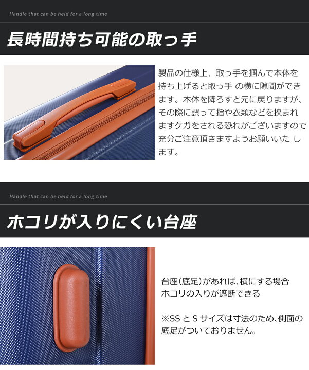 楽天市場】キャリーケース 機内持ち込み SSサイズ かわいい スーツケース おしゃれ キャリーバッグ TSAロック搭載 小型 2日 3日 1年間保証 suitcase T9088 トラベルハウス目玉【マネ出来ない品質49万台突破!】 : CoCo-Shopping 楽天市場】キャリーケース 機内持ち込み SSサイズ かわいい スーツケース おしゃれ キャリーバッグ TSAロック搭載 小型 2日 3日 1年間保証 suitcase T9088 トラベルハウス目玉【マネ出来ない品質49万台突破!】 : CoCo-Shopping