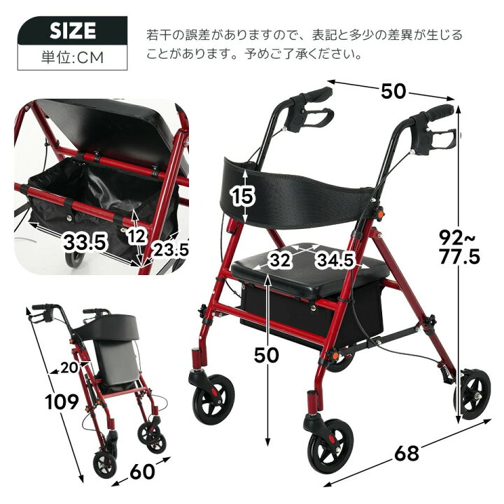 楽天市場】シルバーカー 歩行器 歩行車 室外用 5段階高さ調整 