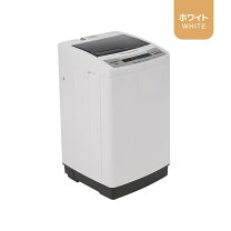 楽天市場】洗濯機設置無料 7kgの通販