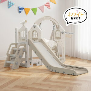 yVdloz ׂ uR  oXPbg{[ 6IN1 V ܂肽݉\ gȒP V ^V ׂ肾  ƒp q LbY j̎q ̎q a v[