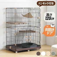 【全品P5倍★今夜20時〜4H！】【新仕様アップデート両開きドア】猫 ケージ キャットケージ 2段 多頭飼い …
