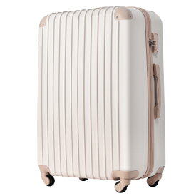 スーツケース Mサイズ キャリーバッグ キャリーケース 軽量 頑丈 かわいい オシャレ 【マネ出来ない品質で49万台突破！】超軽量 TSAロック搭載 4日-7日 中型 永久保証 suitcase T9088