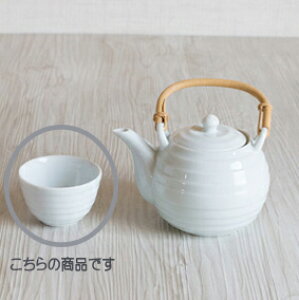 Clay pot@cafe@ io@@@/TOJIKI TONYA/JtFH/|bg/H//}{
