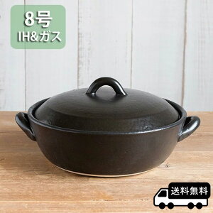 IHyiʃZ~bNR[gj8F΁EIHΉy/KXΉ/IHEKXΉ/{/y؁z/yXIXXz