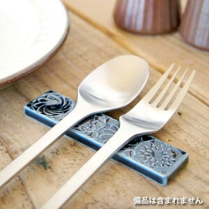 Xv[Xg@؋@yiXz@/TOJIKITONYA/