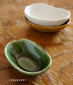 MUKU　楕円豆鉢　織部　単品　/TOJIKITONYA/小皿