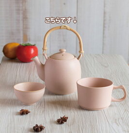 チャイ　湯瓶　ベージュTOJIKI TONYA/美濃焼/やかん/ポット/急須/土瓶