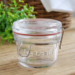 ルイジ ボルミオリ Lock eat テリーヌ125 カフェ食器/業務用/密閉/キャニスター