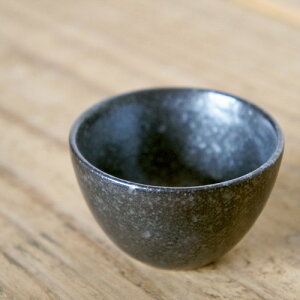 〜黒銀彩 しずる ちび盃 単品〜 業務用/和食器/お酒/熱燗/おちょこ/片口/冷酒