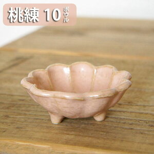 リンカ 桃練 10ボウルTOJIKITONYA/カネコ小兵/和食器/鉢/KIKKA/菊花/輪花