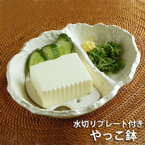 ItzCg@؃v[g̕tzH/Ɩp/