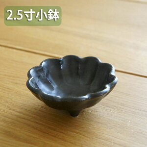 KIKKA@J@@8{E/JlR/aH//TOJIKITONYA/e//։