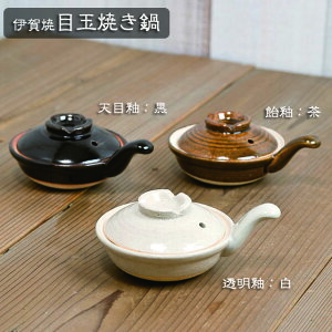 ɉā@ڋʏĂTOJIKITONYA/ϔMH/ok/I[uok/JtFH///lC/GbOx[J[
