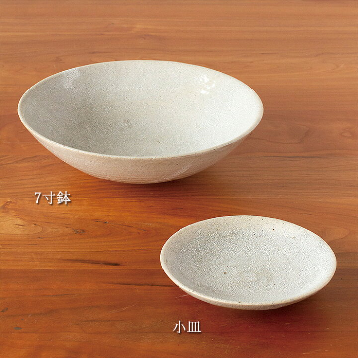 楽天市場】梅花皮（かいらぎ） 5寸丼 墨TOJIKITONYA/業務用/和食器 