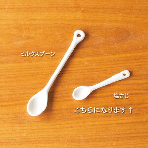 Jg[@TOJIKI TONYA/HJtFH/Ɩp