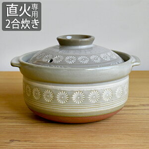 ݌Ïā@ԎOѓ 2Ï/ϔMH /KX/ѓ/͂