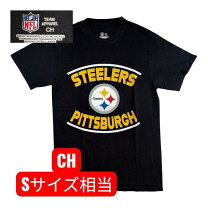 楽天市場】nfl スティーラーズ tシャツの通販