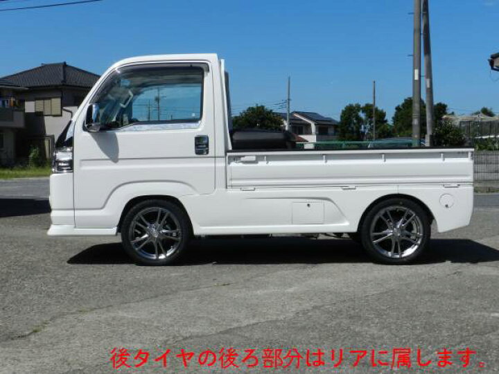 楽天市場】軽トラ ホンダ アクティトラック サイドステップ 塗装済 