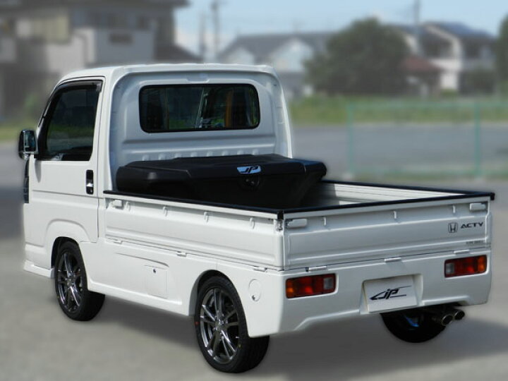 楽天市場 軽トラ ホンダ アクティトラック リアバンパースポイラー 塗装付 3分割 カスタム エアロ パーツ アクティー バンデット3 楽天市場 軽トラ ホンダ アクティトラック リアバンパースポイラー 塗装付 3分割 カスタム エアロ パーツ アクティー バンデット3