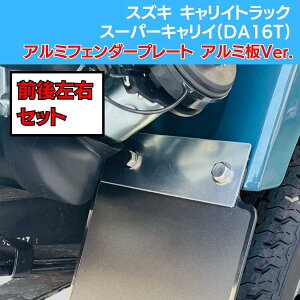 XYL LCgbN/X[p[LC(DA16T)  A~ tF_[v[g A~Ver. 4 ygbN ygJX^