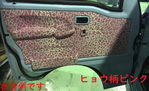 Lт鐶n œ\܂ DIY 1m50cm×1m50cm p R UVH JX^ p[c yg NEWnC[bg500n/NEWLC,Nbp[DA16nȂ