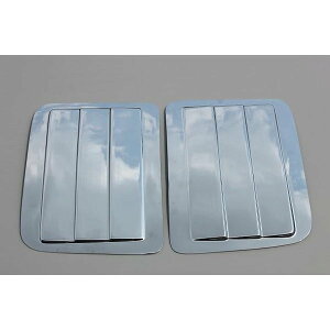 軽トラ スズキ スーパーキャリイ (キャリー) サイドウインドーカバー カスタム メッキ パーツ