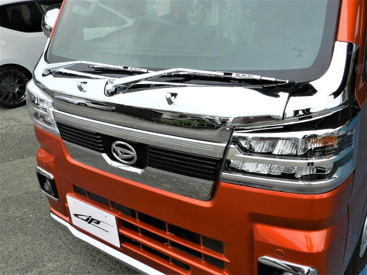 楽天市場】☆新型ハイゼット対応! 軽トラ ダイハツ 500系後期 