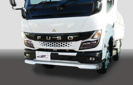 10月中旬入荷！ 三菱ふそう 20キャンター 2t標準車 スポイラーガーニッシュ (R＆L) 2t トラック メッキ パーツ