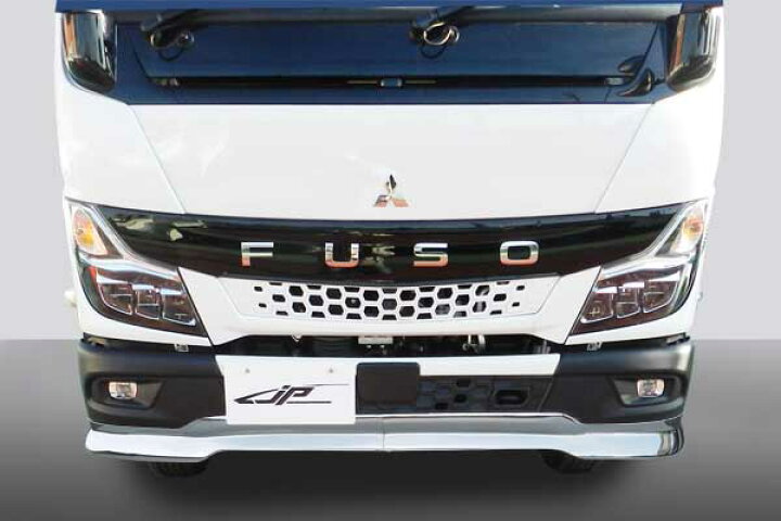 楽天市場】三菱ふそう 20キャンター 2t標準車 スポイラーガーニッシュ 