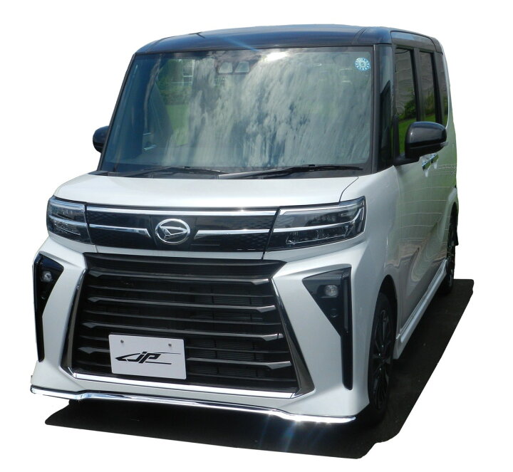 楽天市場】新商品！ ダイハツ タントカスタム 後期 フロントリップ  