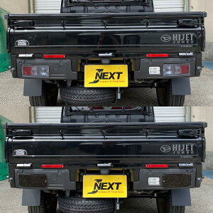 _Cnc nC[bggbN/nC[bgW{ MC (S500P/S510P) p X[N e[YJo[ DAIHATSU HIJET ygbN ygJX^
