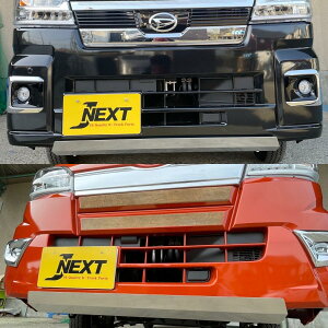 _Cnc nC[bggbN/nC[bgW{(S500P/S510P) MCO/MC  A~A_[K[h DAIHATSU HIJET ygbN ygJX^