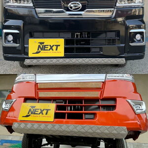 _Cnc nC[bggbN/nC[bgW{(S500P/S510P) MCO/MC  A~A_[K[h ȔVer. DAIHATSU HIJET ygbN ygJX^