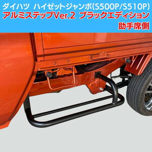 _Cnc nC[bgW{(S500P/S510P) MCO/MC㋤ A~TChXebv Ver.2 ubNGfBV ȑp