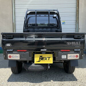 _Cnc nC[bg/nC[bgW{ (S500P/S510P) MCp A~ e[YJo[ 3Aی^Cv DAIHATSU HIJET ygbN ygJX^