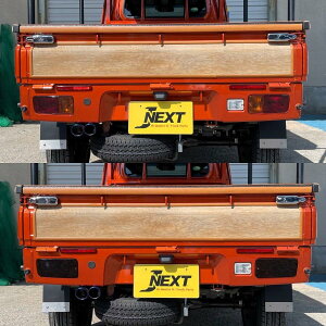 _Cnc nC[bggbN/nC[bgW{ MCO (S500P/S510P) p X[N e[YJo[ DAIHATSU HIJET ygbN ygJX^