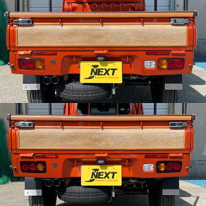 _Cnc nC[bggbN/nC[bgW{ MCO (S500P/S510P) p X[N e[YJo[ 3A^Cv ygbN ygJX^