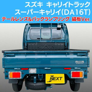 XYL LCgbN/X[p[LC(DA16T)  A~ e[Y&obNvO ȔVer. ygbN ygJX^