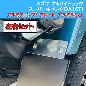 XYL LCgbN/X[p[LC(DA16T)  A~ tF_[v[g A~Ver. 2 ygbN ygJX^